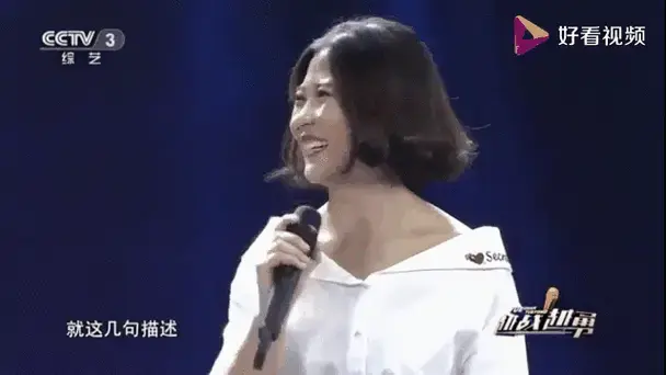 20岁美女学生登央视,深情献唱一首经典老歌惊艳全场,听到陶醉了