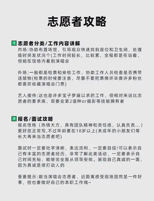 北京《受到召唤·敦煌》音乐话剧抢票攻略