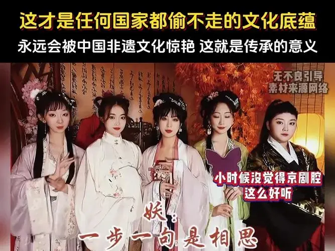 永远会被中国非遗文化惊艳,这就是传承的意义