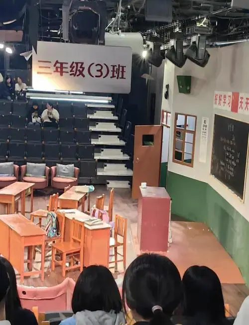 《夏洛特烦恼》话剧版:情怀与新意的碰撞