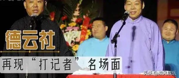最后李鹤彪被行政拘留7日,罚款两百元.