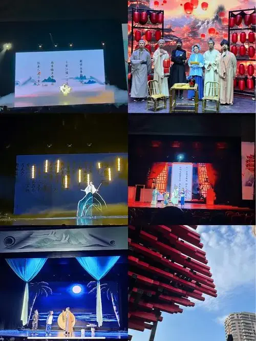儿童剧《诗词长河》
