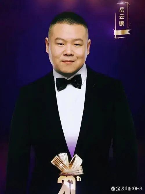 岳云鹏最擅长的领域是相声,尤其以其独特的