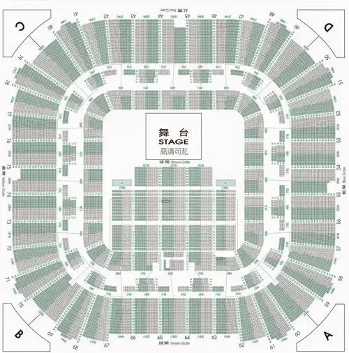 刘德华红馆演唱会抢票攻略及座位图详解