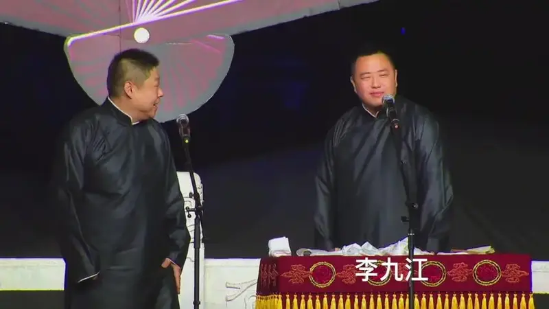 【李鹤彪的搭档们】铁打的李鹤彪流水的捧哏_哔哩哔哩_bilibili