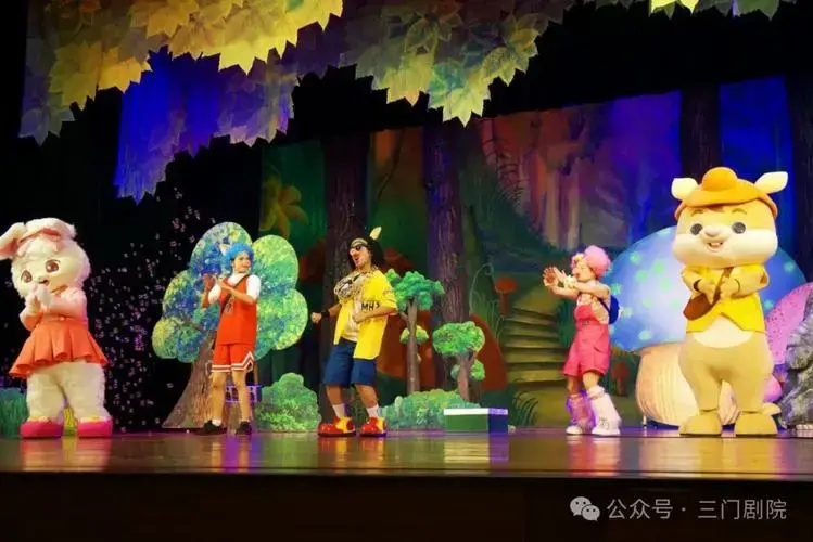 音乐剧《三只小猪》来啦!免费门票送送送