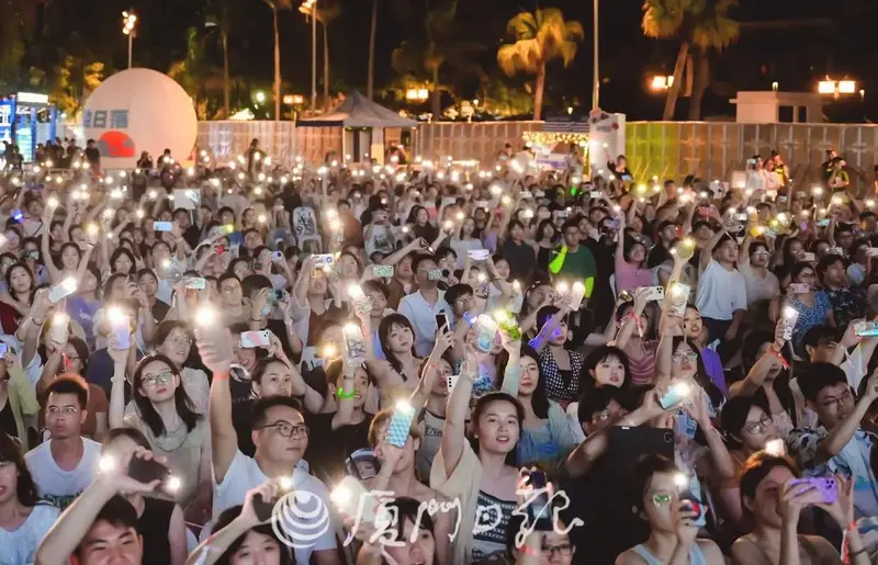 乐动琴岛!第四届鼓浪屿音乐节昨晚盛大开幕