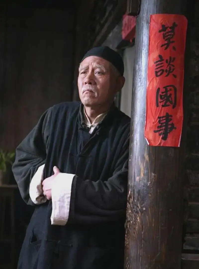 在《茶馆》中品读人生百态与无尽纷扰