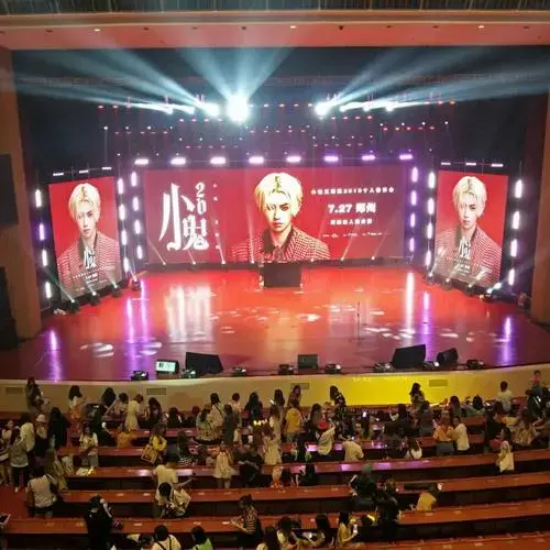 小鬼王琳凯2019个人音乐会郑州站