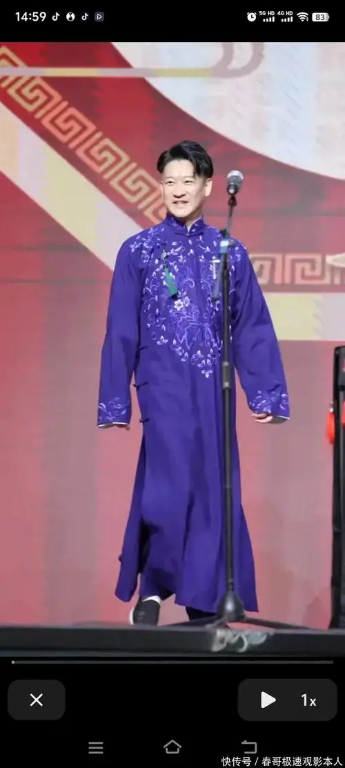 2024年度相声演员跨年演出实力(人气)排行榜!德云社包揽前八名