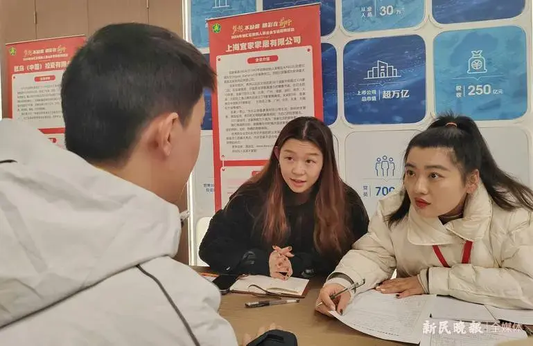 上海话剧中心参加残疾人招聘会带来的启示:残疾人就业有了