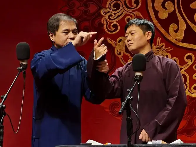 高峰栾云平【相面】20250119午场