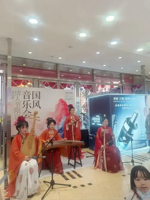 国风音乐会