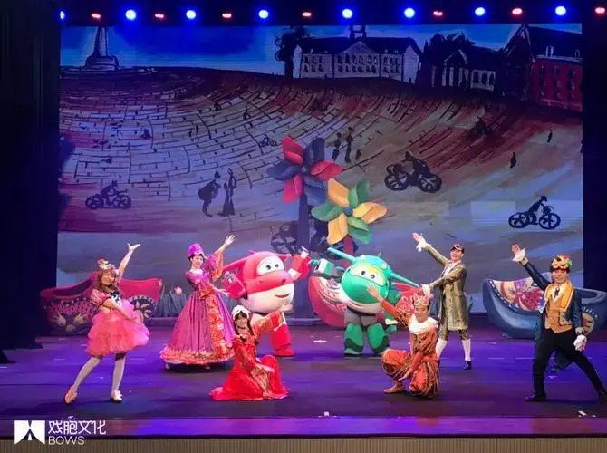 风靡全球!口碑炸裂的儿童剧来啦!