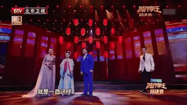 戴玉强雷佳对唱《花儿为什么这样红》,教科书级的美声,听完只剩膜拜丨