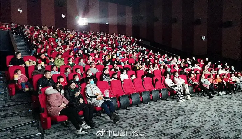 中营亲子我们的冬奥武生亲子观影团欢乐来袭