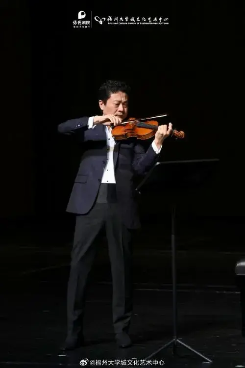 音乐会##小提琴##吕思清##福州大学城文化艺术中心