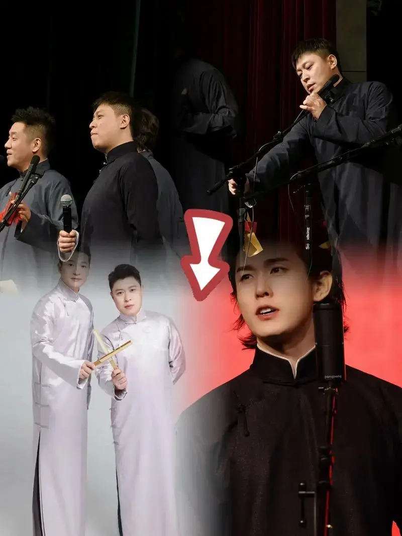 一起抖包袱 #相声 四海福临2025德云社相声大会相声专场 - 抖音