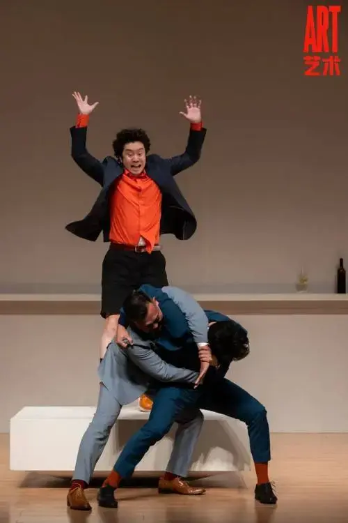 但是友情值啊!| 话剧《艺术》今日首演_友谊_观众_人性
