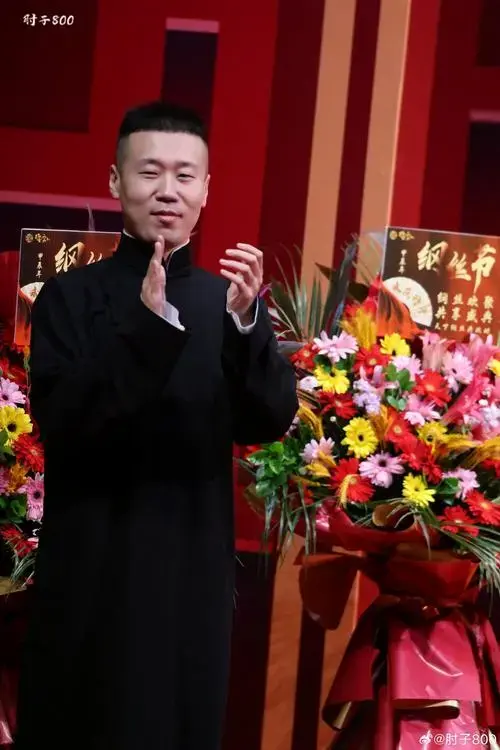 杨九郎[超话]# 甲辰年纲丝节
