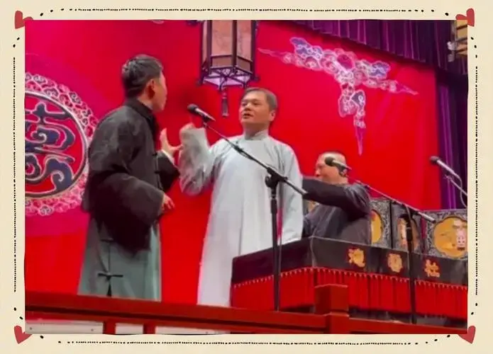 高峰《扒马褂》听后感 刚听完栾云平,郭德纲和高峰的《扒马褂》,忍不
