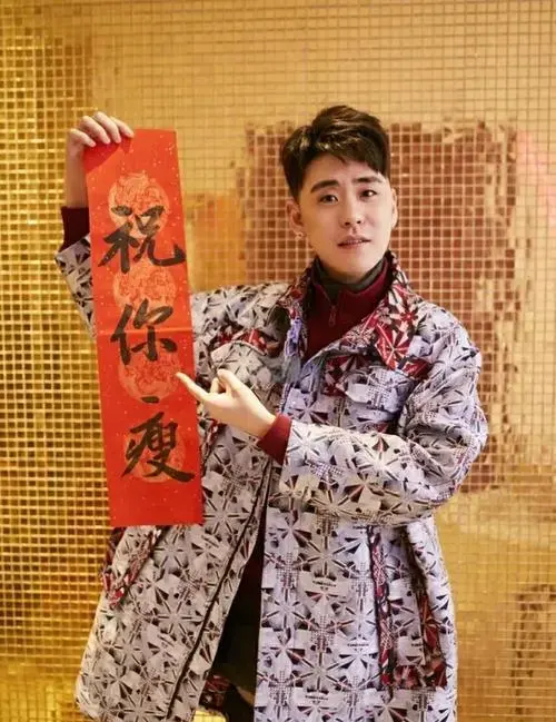 张云雷:相声界的颜值担当