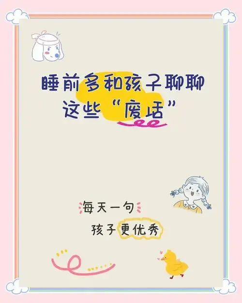 80岁老人的智慧结晶,为我们提供了