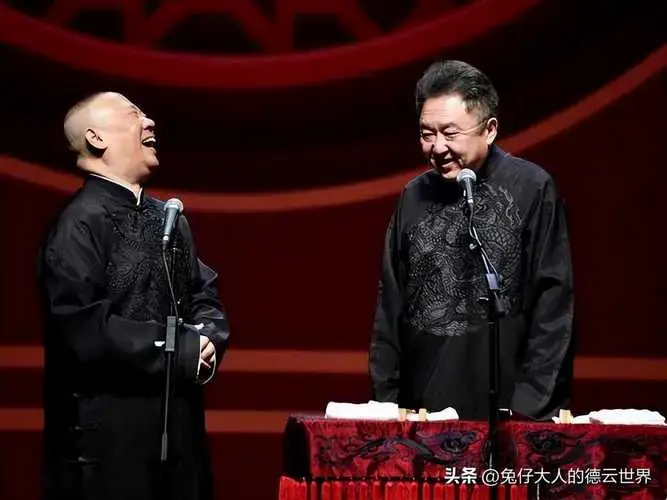 德云社郭德纲海外巡演,前排票价三千元起,老郭又给同行上一课
