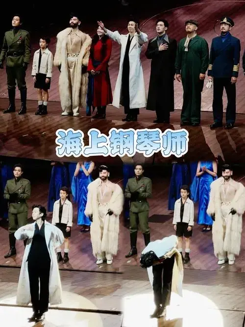 音乐剧对这些名场面都做了保留