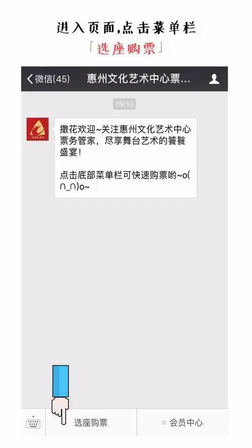 黄磊,孙莉,何炅主演话剧《暗恋桃花源》惠州首场售罄!第二场明天开票!