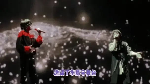 五月天演唱会收官,华晨宇同台飙歌,众多明星乔装被拍