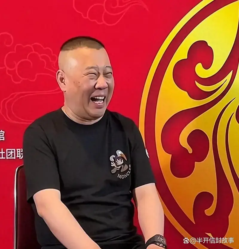 德云社日本演出火爆,郭德纲三招制胜,主流相声圈避之不及