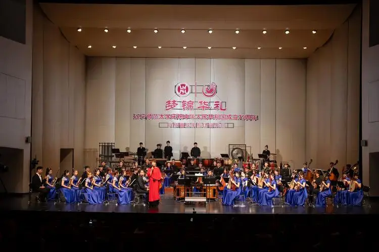 第九届音乐文化周民族管弦乐专场音乐会精彩上演