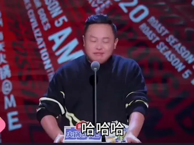 德云社壮壮高能名场面!
