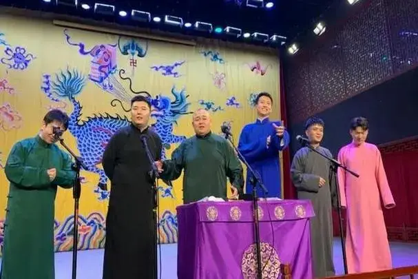 德云社小剧场圆满封箱,九支专业队伍演出精彩,热门演员悉数回归