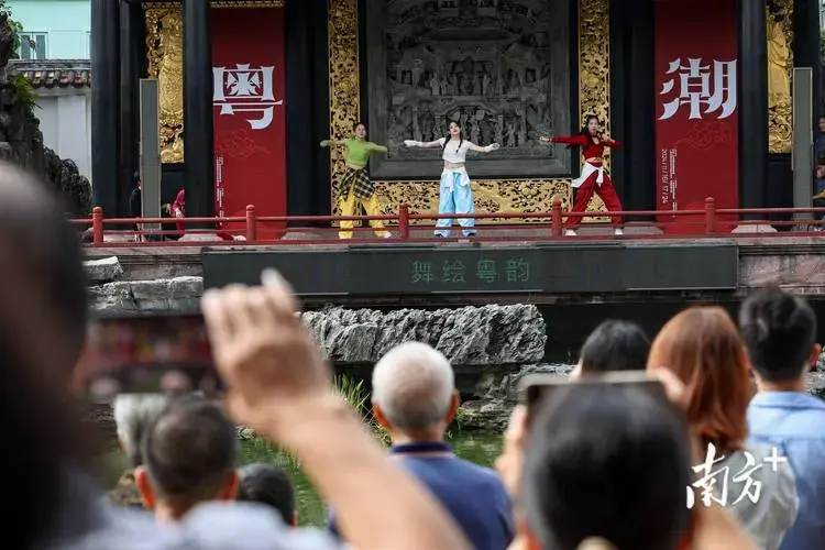 舞绘粤韵:爵士舞与西关小姐的时空对话_文化_舞蹈_粤剧