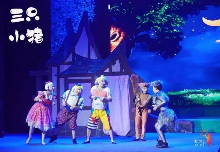 快来领门票!经典儿童剧《三只小猪》本周六欢乐上演