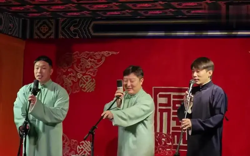 德云社传统相声《五红图》 烧饼 曹鹤阳 何九华