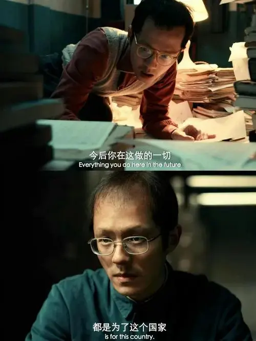 说实话我觉得时间会为《解密》正名