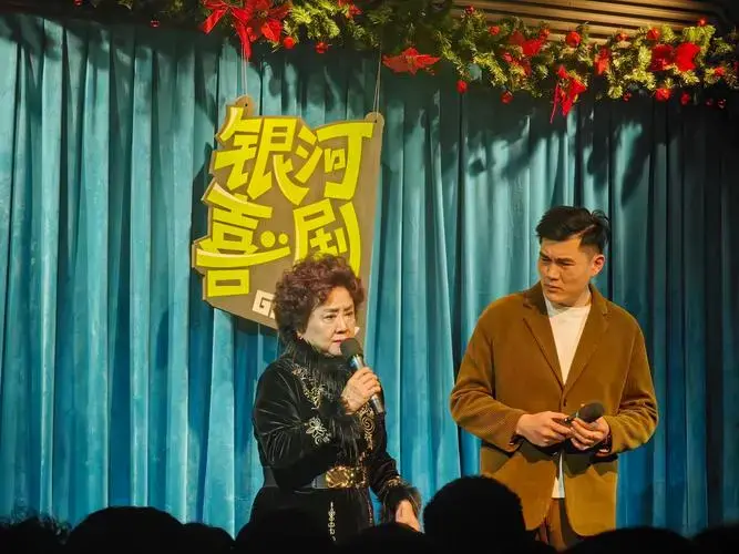 不止是8090后的脱口秀-大众点评
