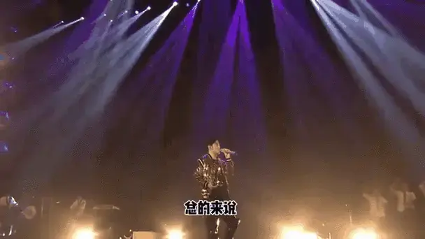 薛之谦演唱会助阵嘉宾曝光 田馥甄周杰伦齐聚一堂