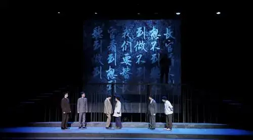 话剧《红岩魂》在永川精彩上演