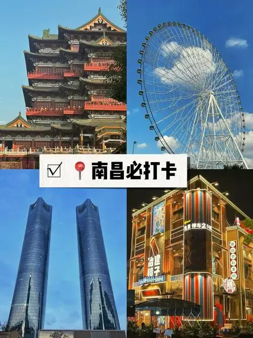 📍南昌新地标打卡地 | 夜宵界的隐藏王者🔥