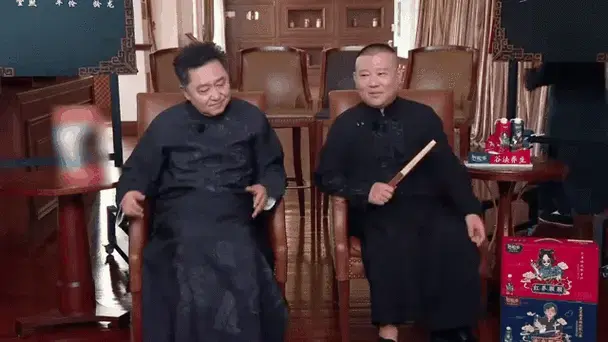 秦霄贤一个动作嗨翻全场,下秒话笑疯观众,郭德纲直呼不容易!