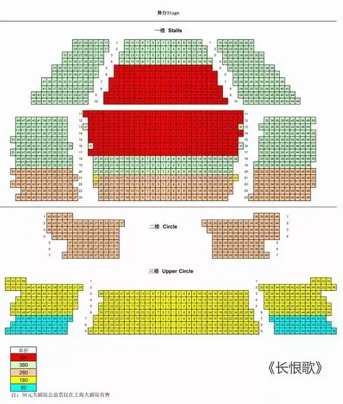 上海话剧艺术中心经典作品展演四大剧目购票攻略!