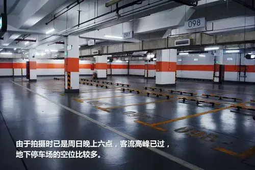 广州塔地下停车场