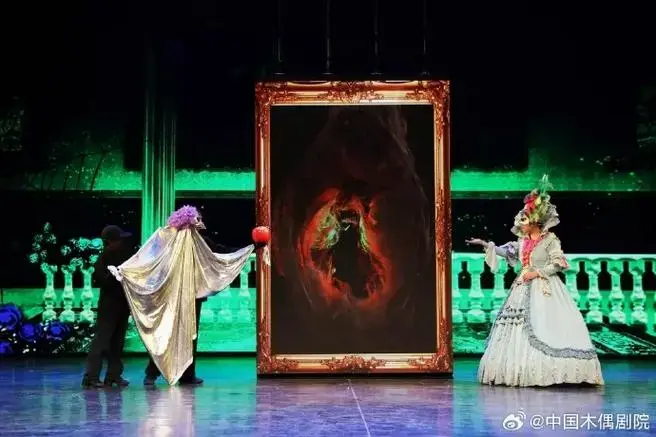 中国木偶艺术剧院#儿童剧超话木偶剧《白雪公主》3月9日中国木偶艺术