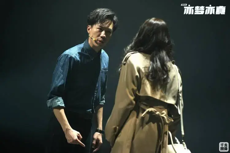 原创音乐剧《亦梦亦真》首登亦庄舞台 开启全国巡演