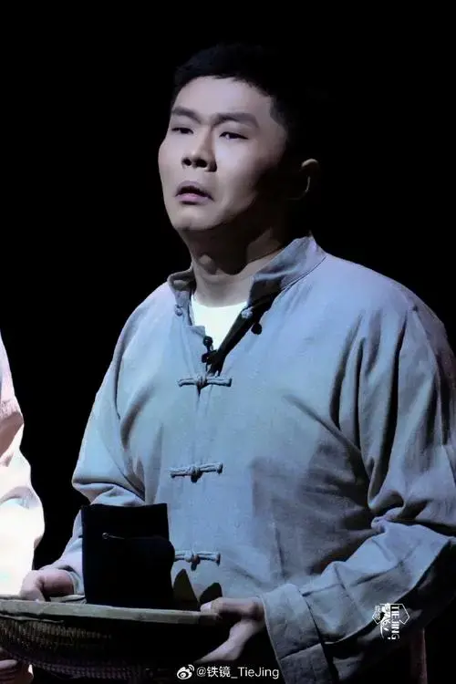 周九良 饰演 梁大元20241124 纲丝节 相声演义🈲商用🈲去水印