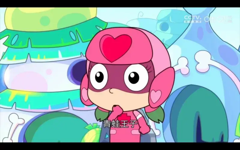 青蛙王子:怪怪的吻